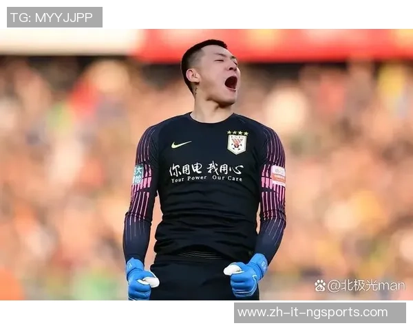 王大雷足球生涯回顾与成就分析展现中国足球的希望与未来